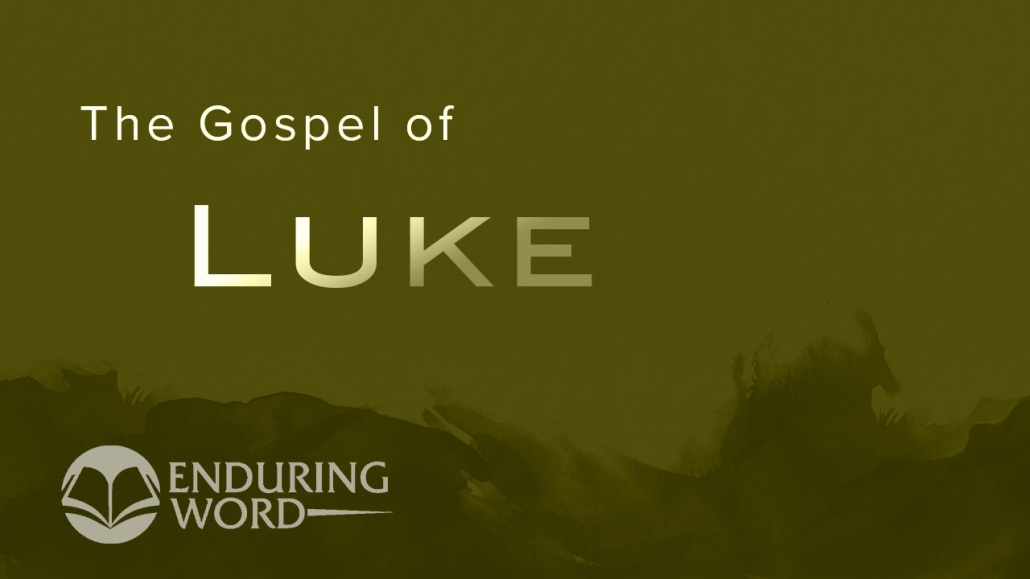 luke-enduring-word-chinese-version